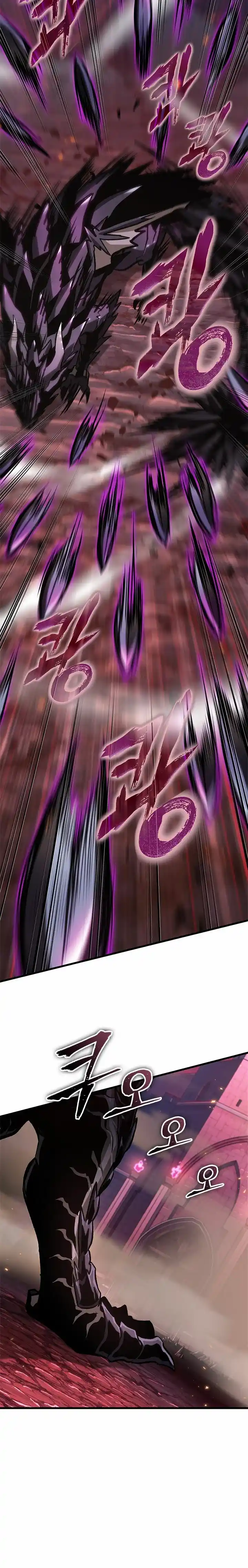 Gacha infinito capítulo 73, página 3