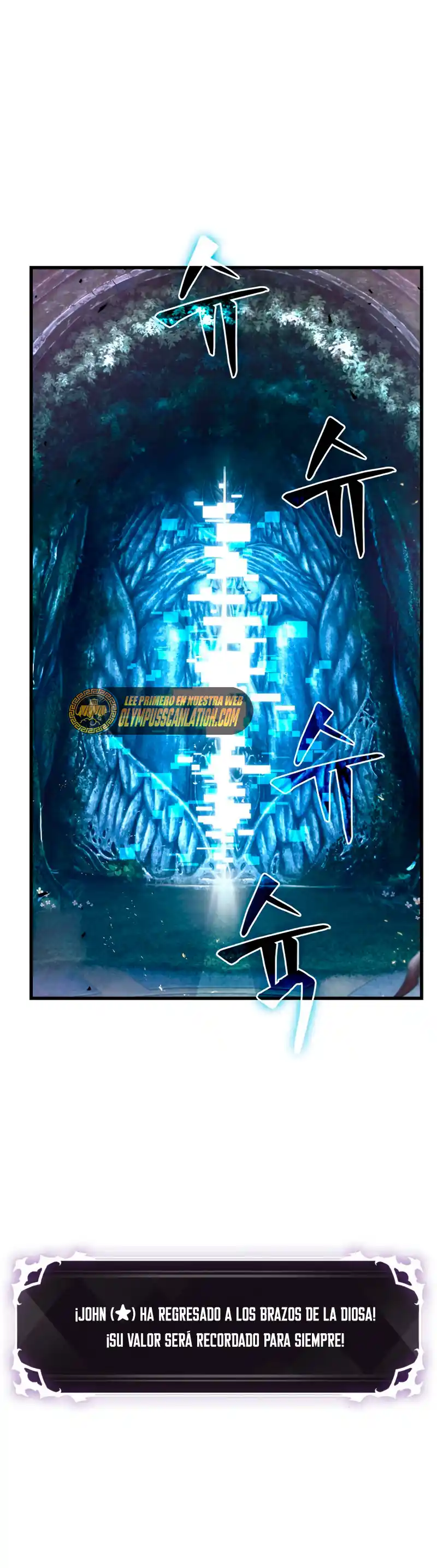 Gacha infinito capítulo 8, página 7