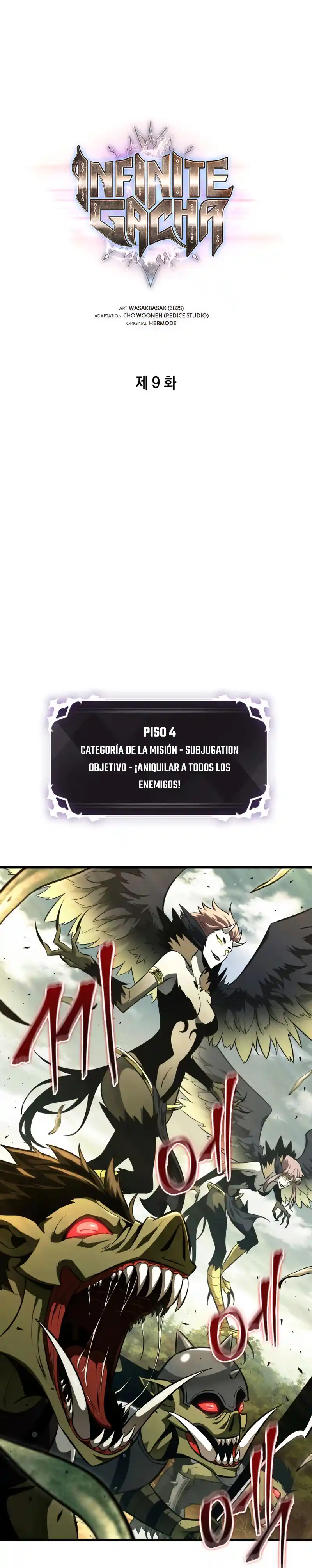 Gacha infinito capítulo 9, página 3