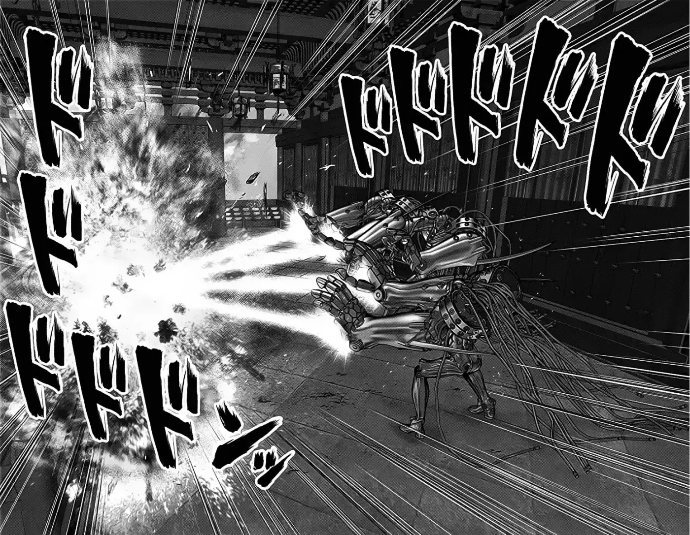 Gantz:E capítulo 33, página 7