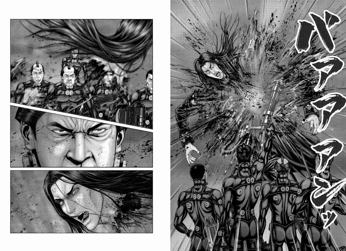 Gantz:E capítulo 87, página 4