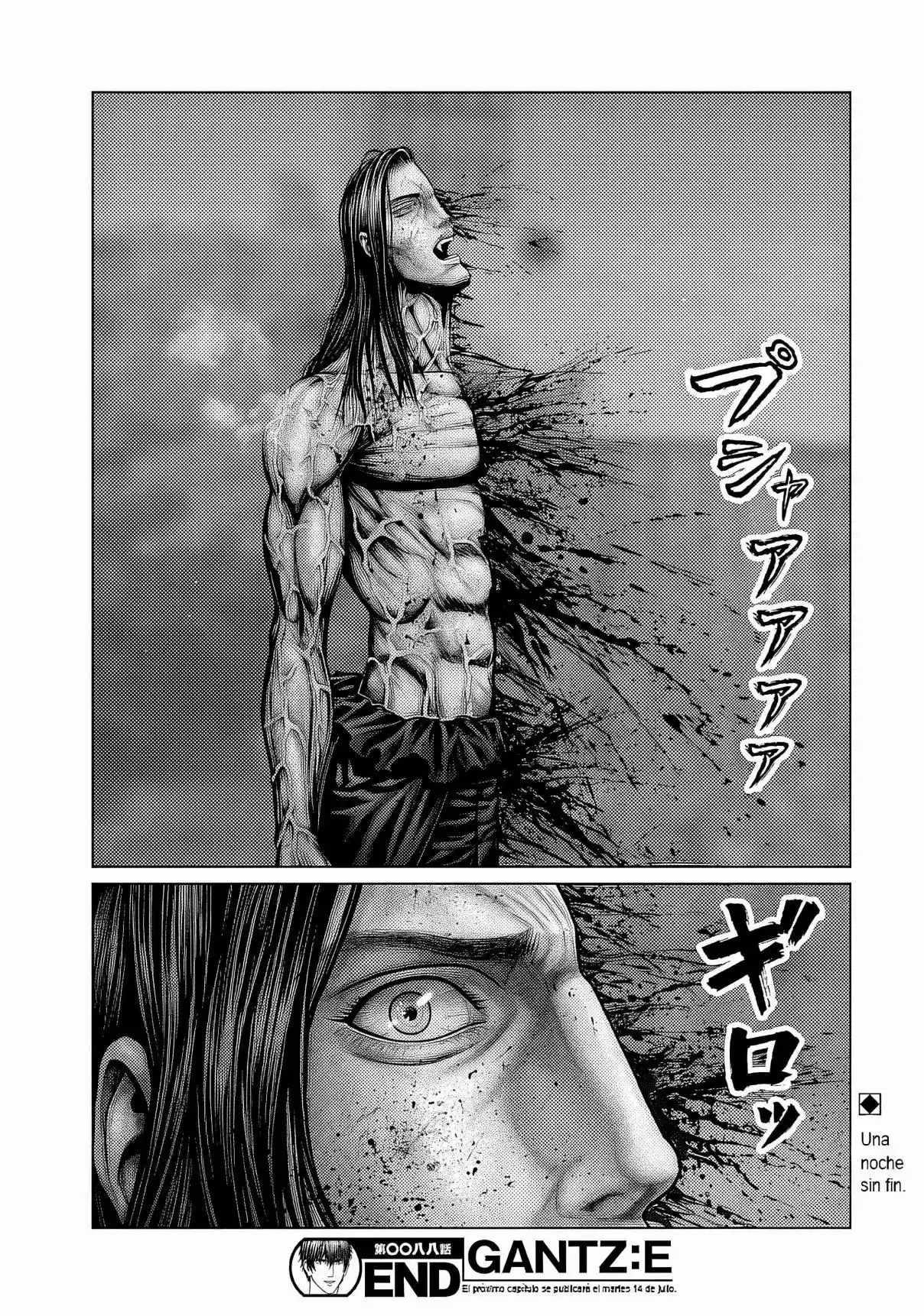 Gantz:E capítulo 87, página 12