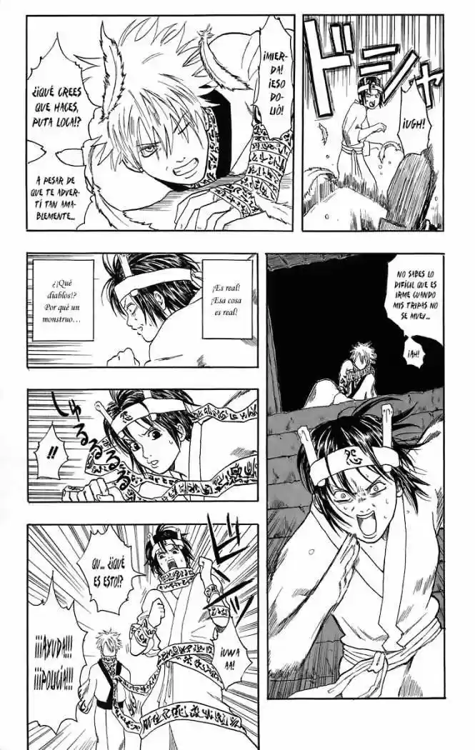Gintama capítulo 13.1, página 7