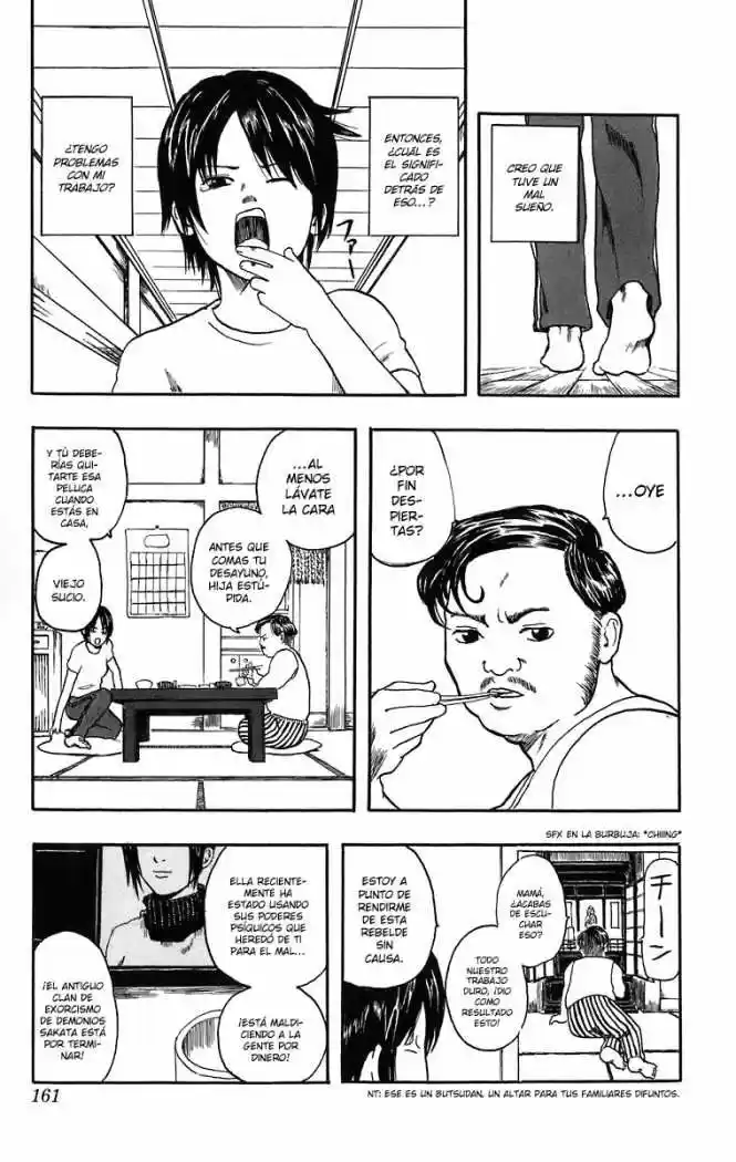 Gintama capítulo 13.1, página 11