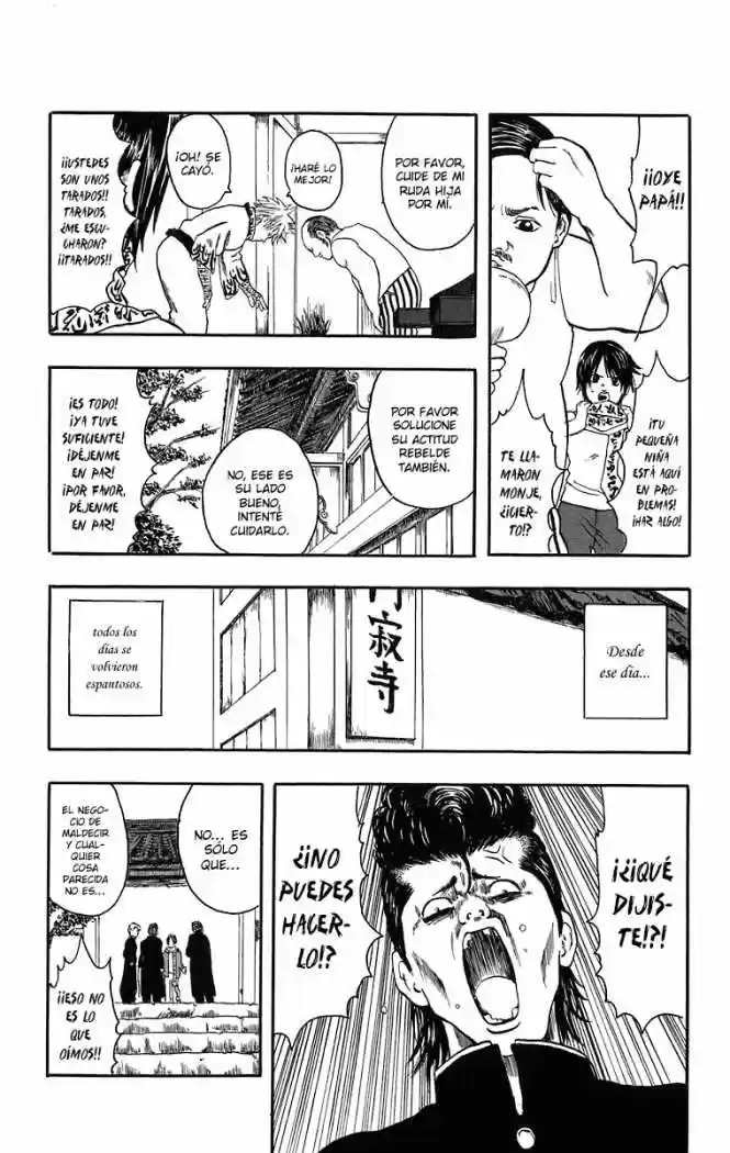 Gintama capítulo 13.1, página 16