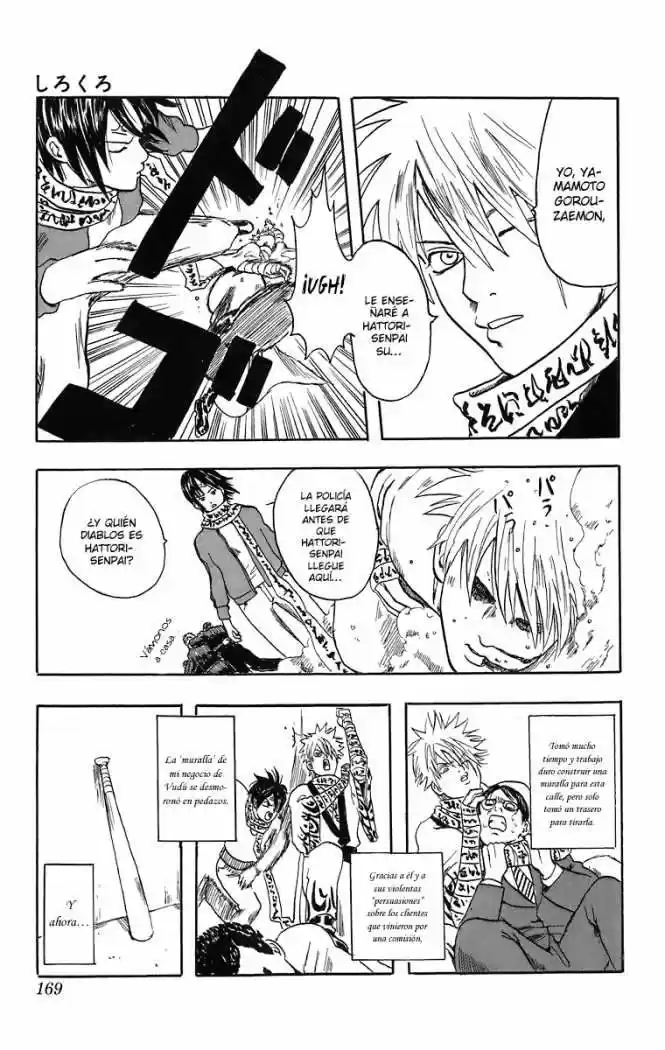 Gintama capítulo 13.1, página 19