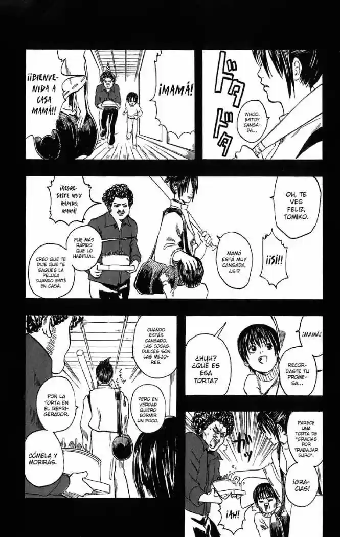 Gintama capítulo 13.1, página 26