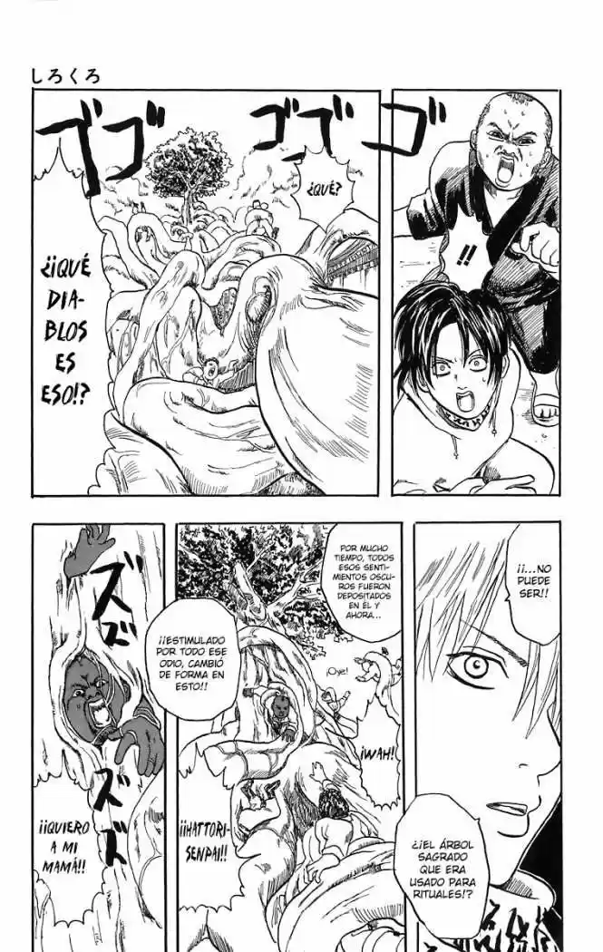 Gintama capítulo 13.1, página 35