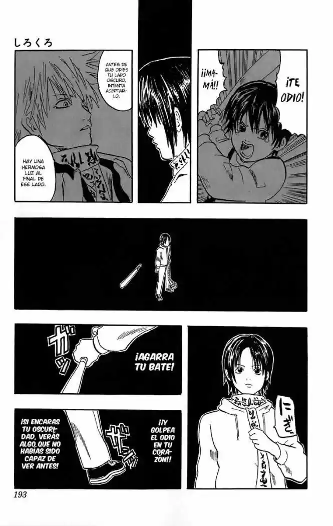 Gintama capítulo 13.1, página 43