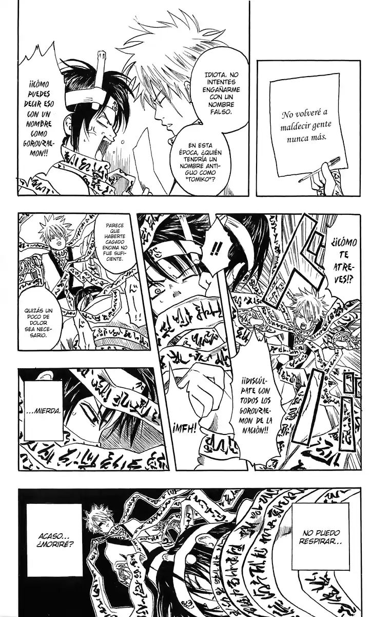 Gintama capítulo 13.5, página 9