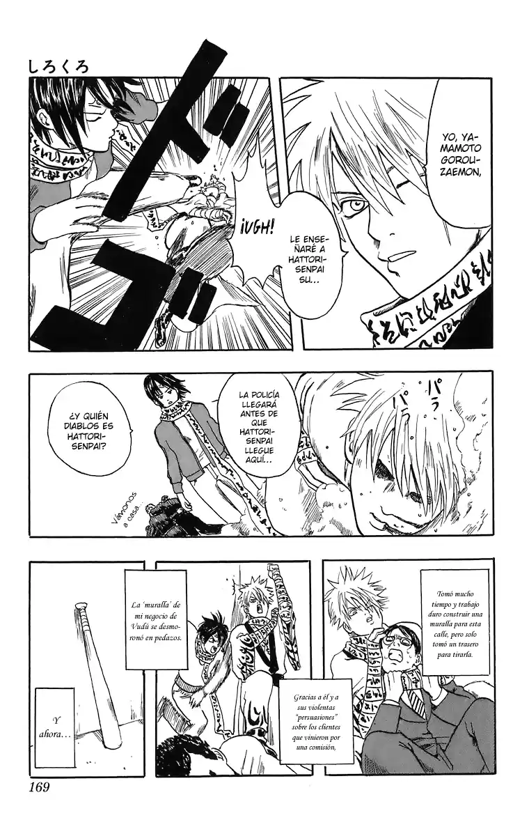 Gintama capítulo 13.5, página 19