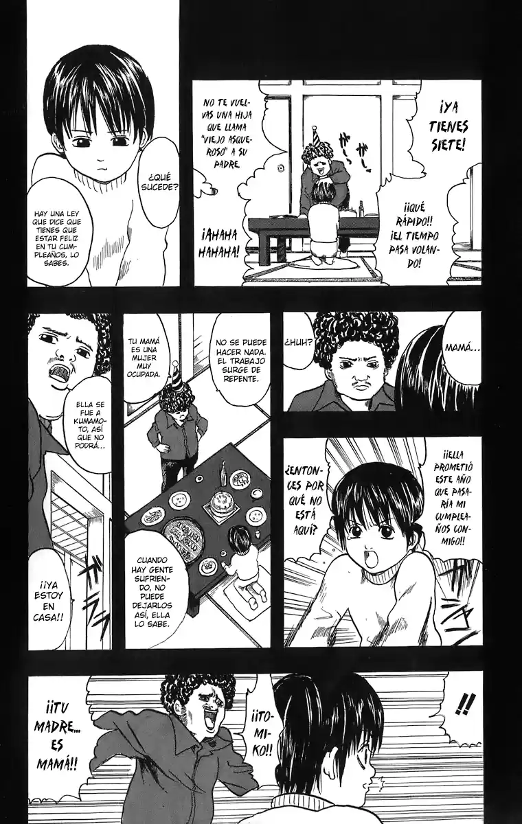 Gintama capítulo 13.5, página 25