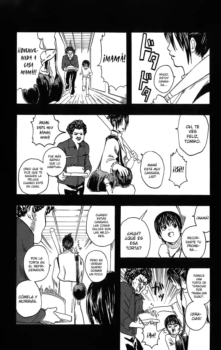 Gintama capítulo 13.5, página 26