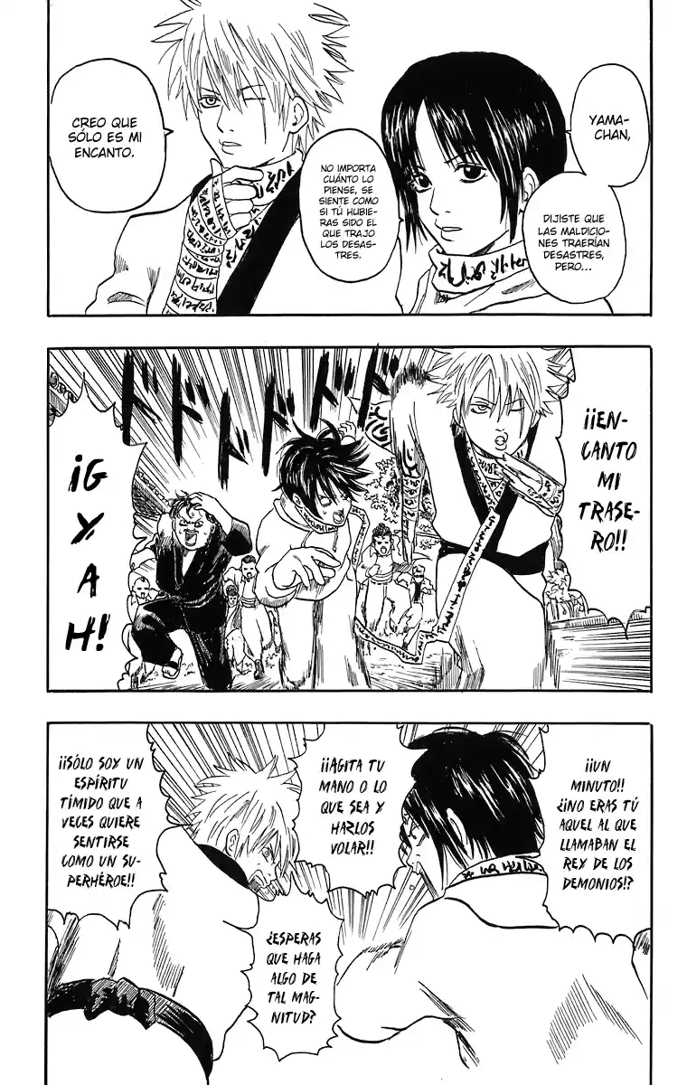 Gintama capítulo 13.5, página 32