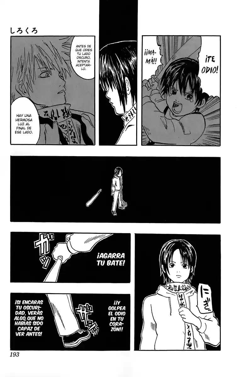 Gintama capítulo 13.5, página 43