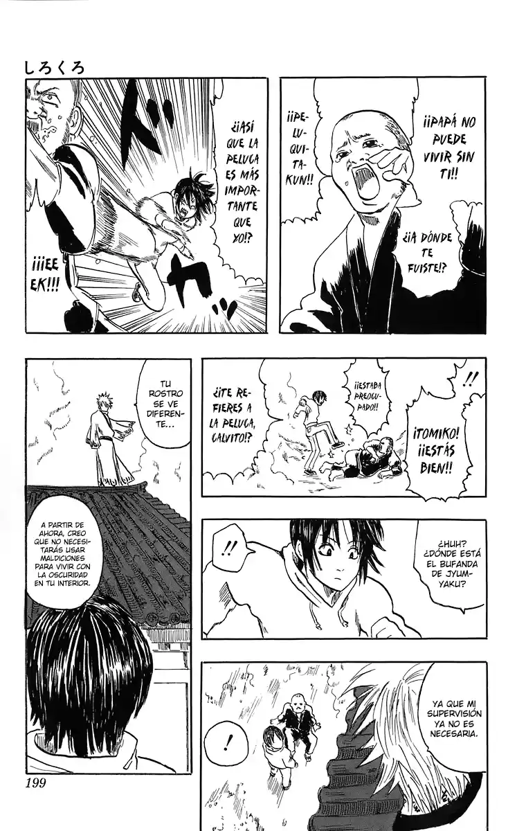 Gintama capítulo 13.5, página 49