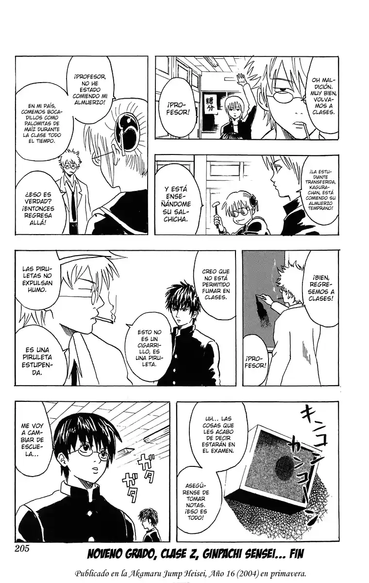 Gintama capítulo 13.5, página 55