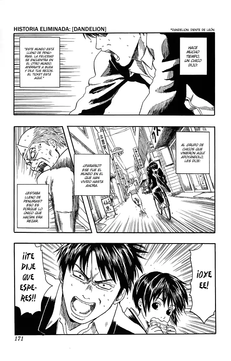 Gintama capítulo 6.5, página 3