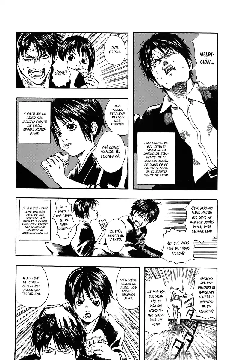 Gintama capítulo 6.5, página 6