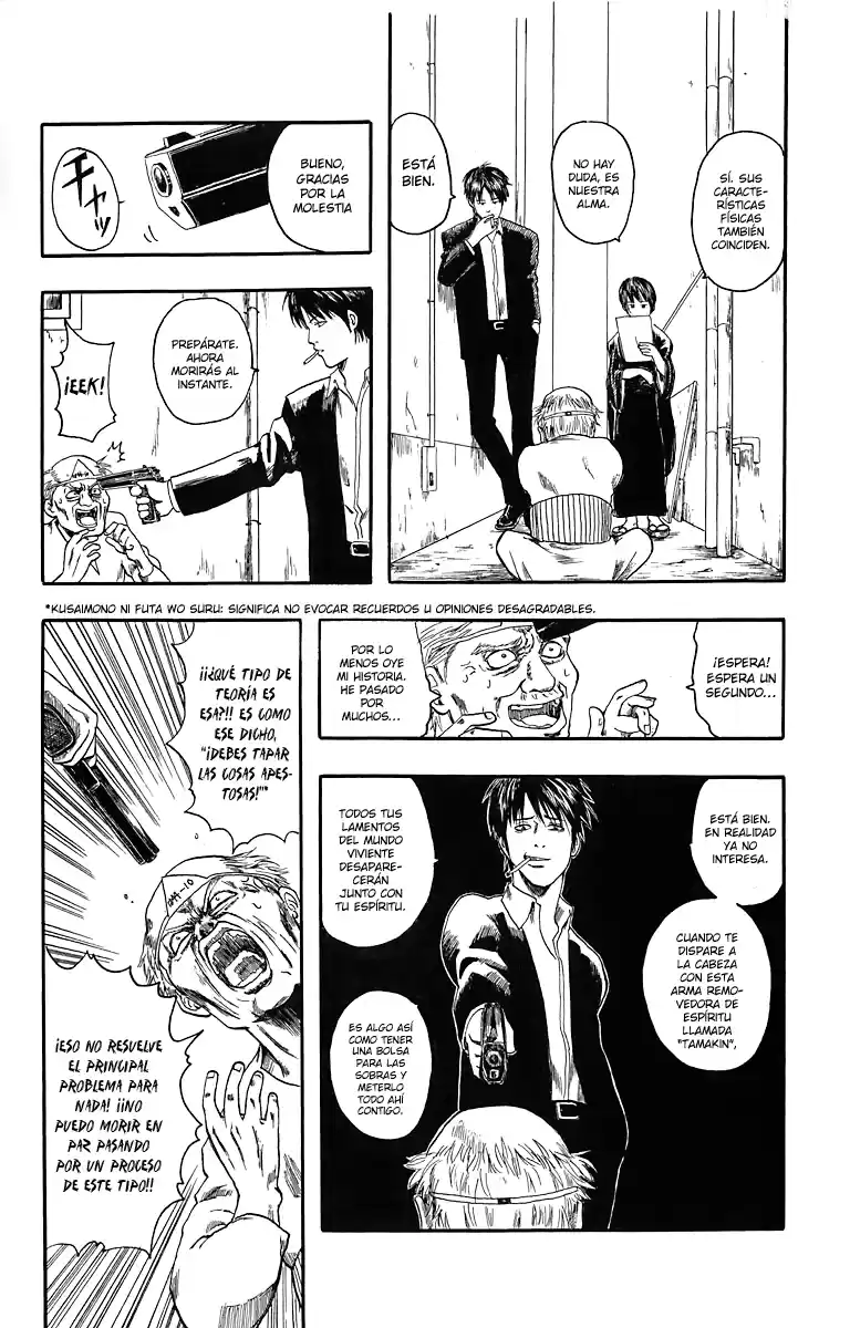 Gintama capítulo 6.5, página 9