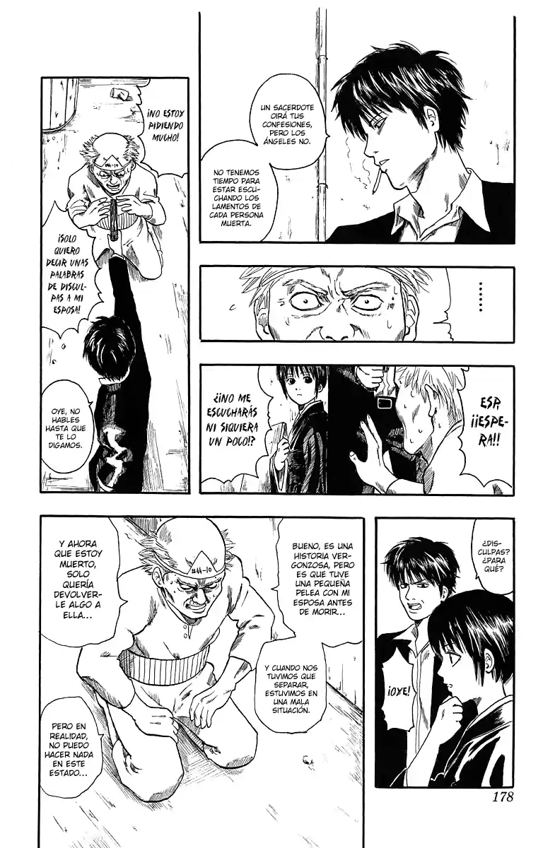Gintama capítulo 6.5, página 10