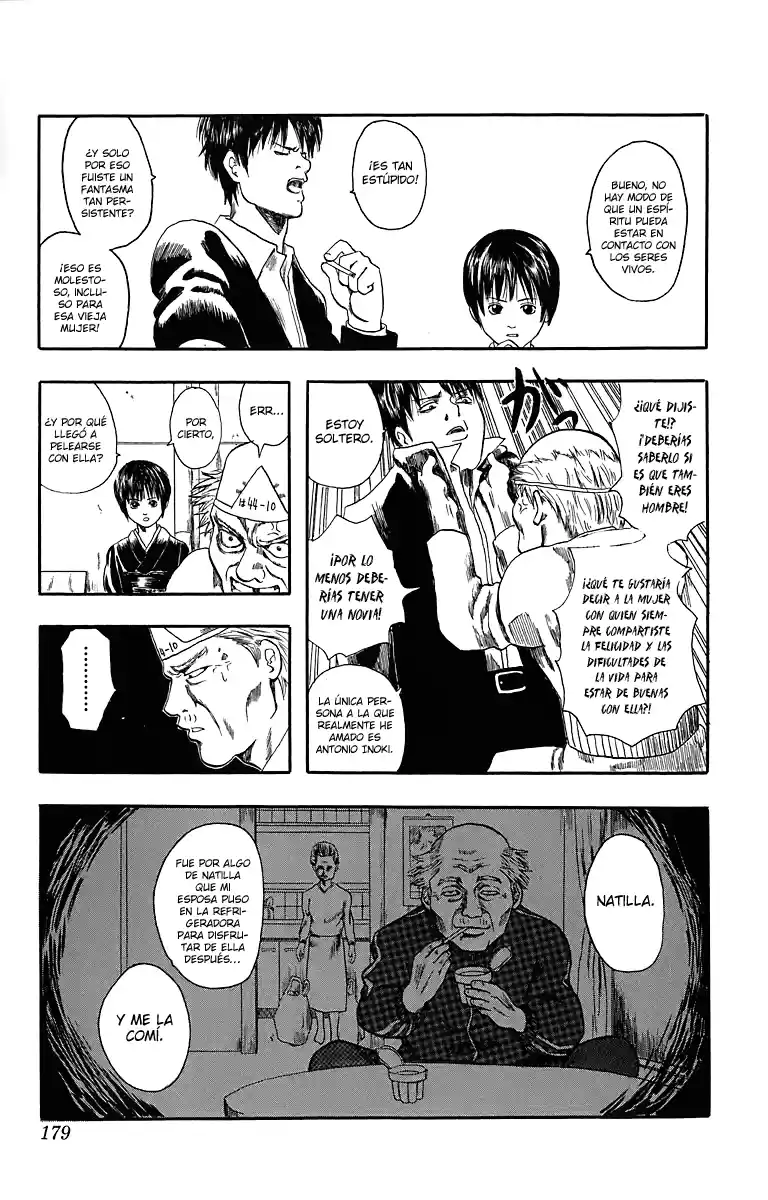 Gintama capítulo 6.5, página 11