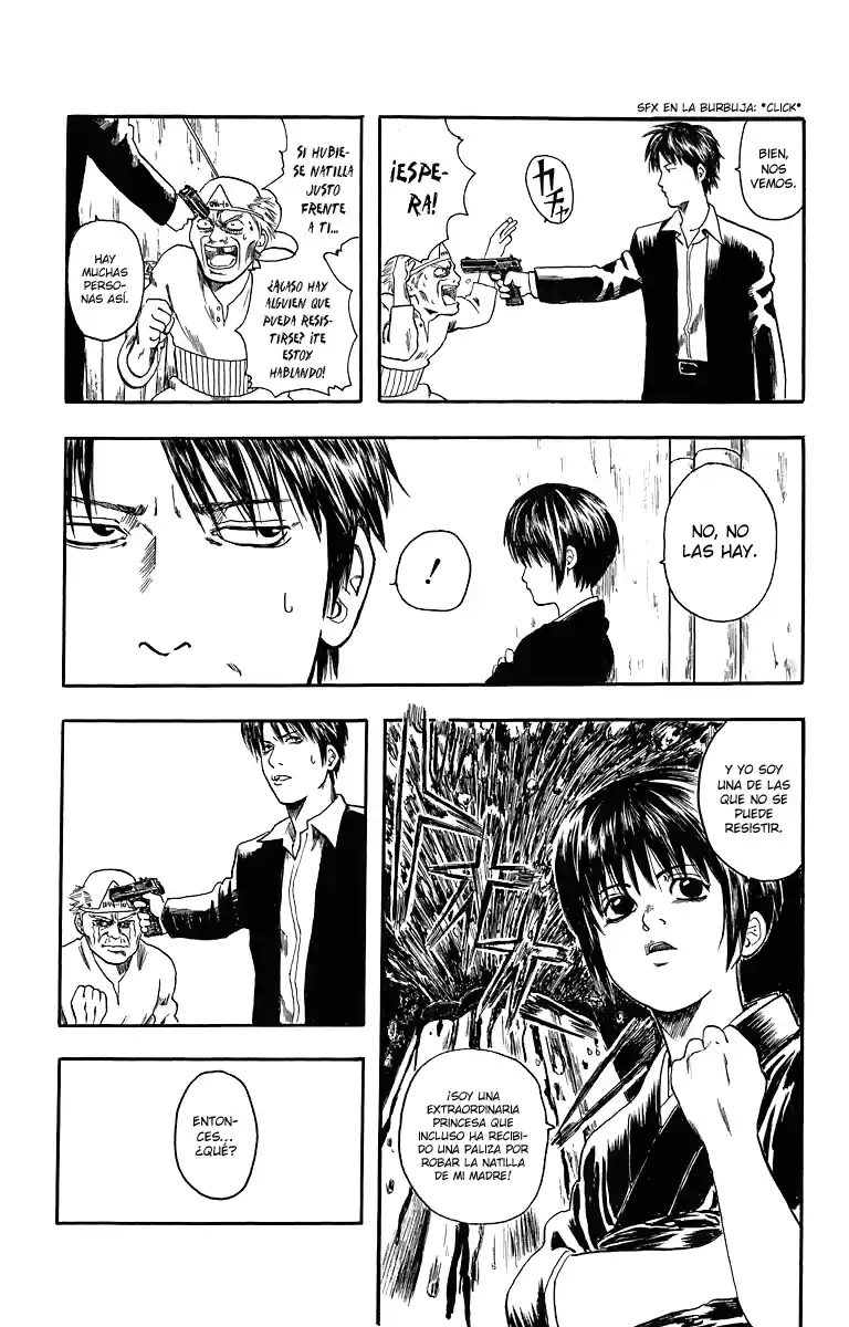 Gintama capítulo 6.5, página 12