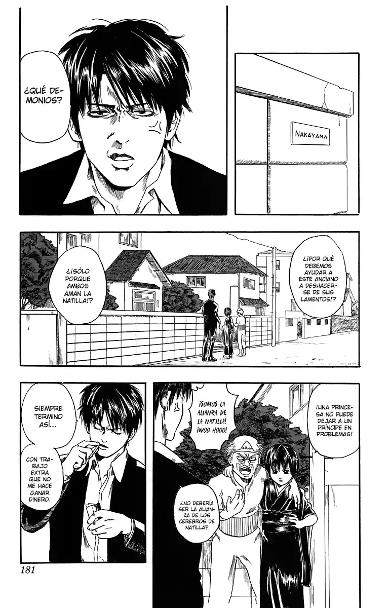 Gintama capítulo 6.5, página 13