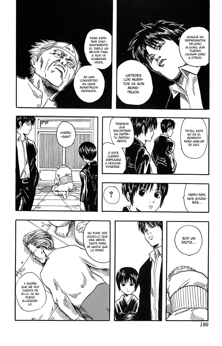 Gintama capítulo 6.5, página 18