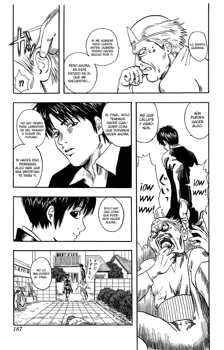 Gintama capítulo 6.5, página 19
