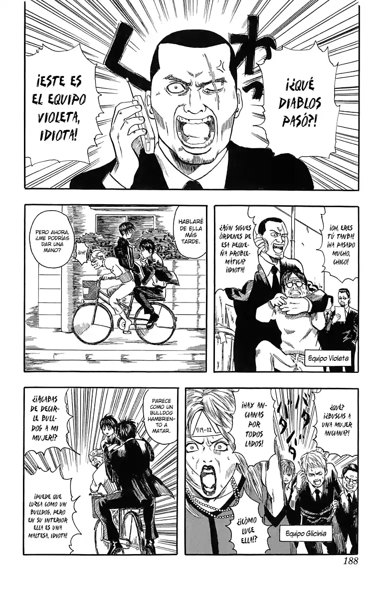 Gintama capítulo 6.5, página 20