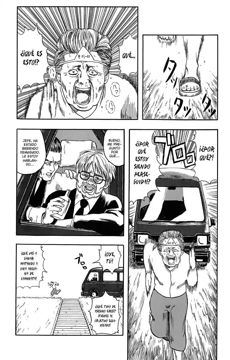 Gintama capítulo 6.5, página 22