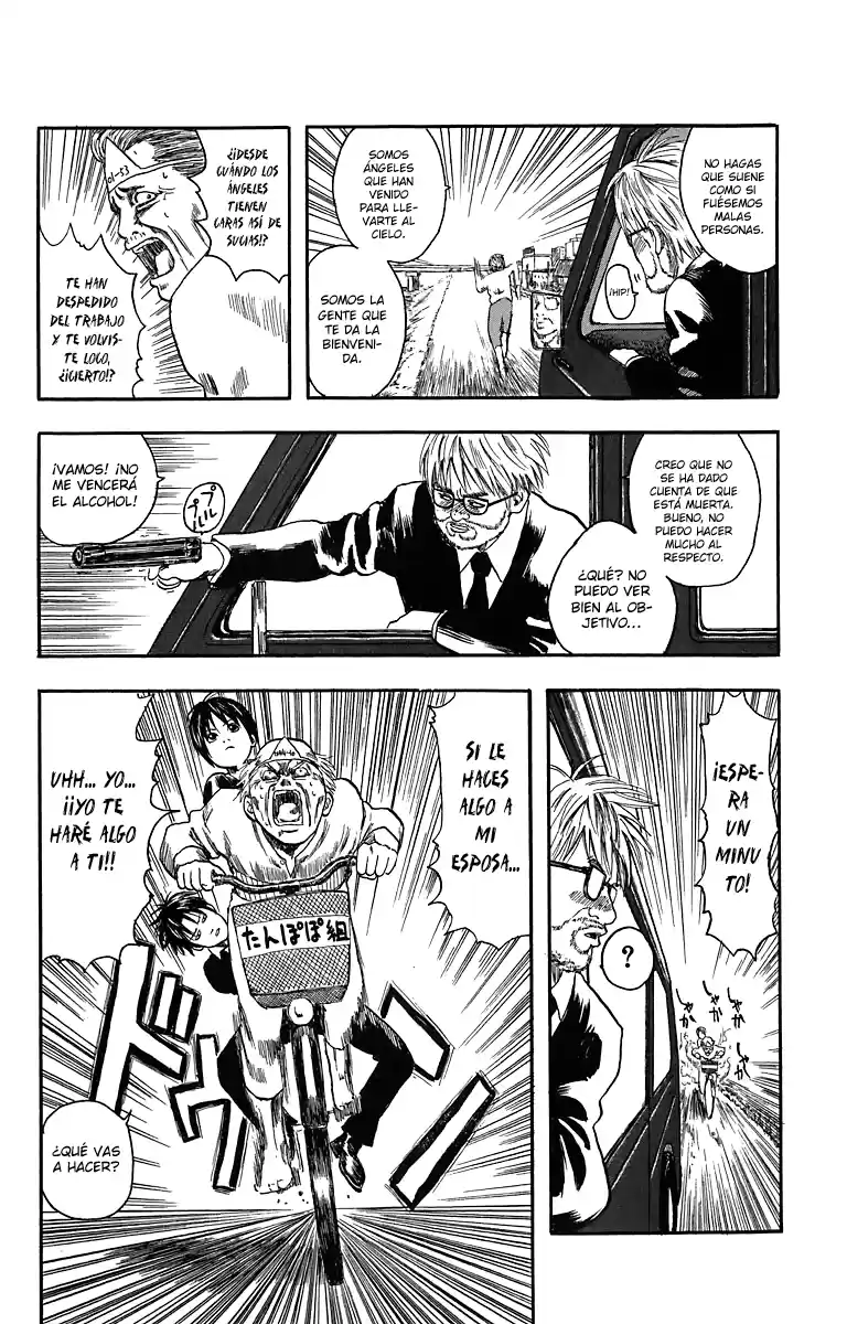 Gintama capítulo 6.5, página 23