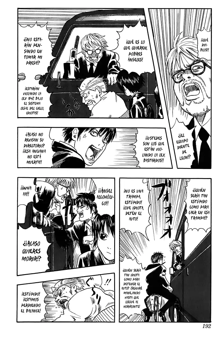 Gintama capítulo 6.5, página 24