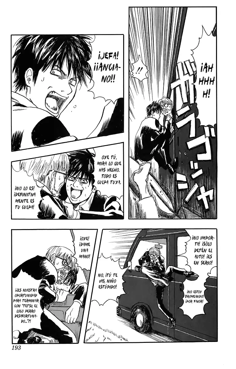 Gintama capítulo 6.5, página 25