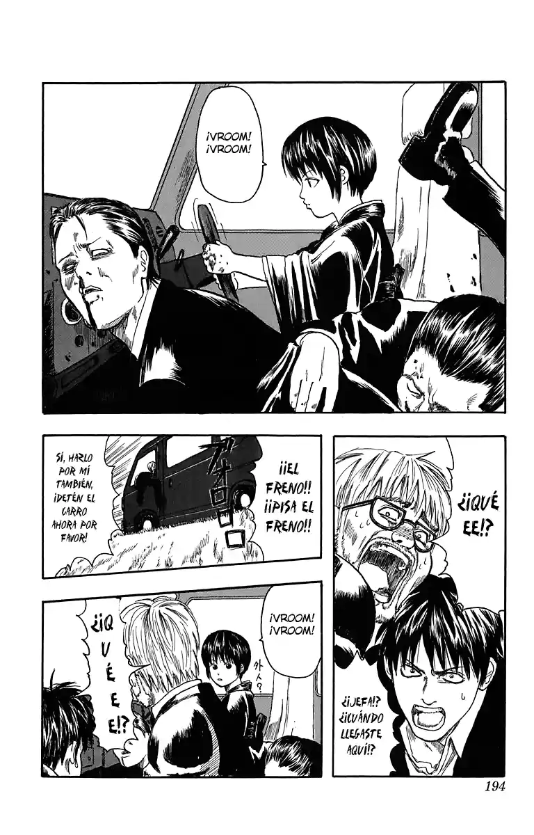 Gintama capítulo 6.5, página 26