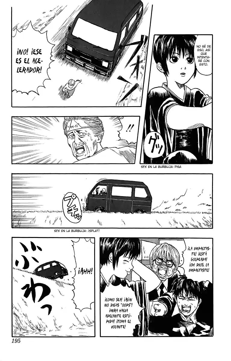 Gintama capítulo 6.5, página 27