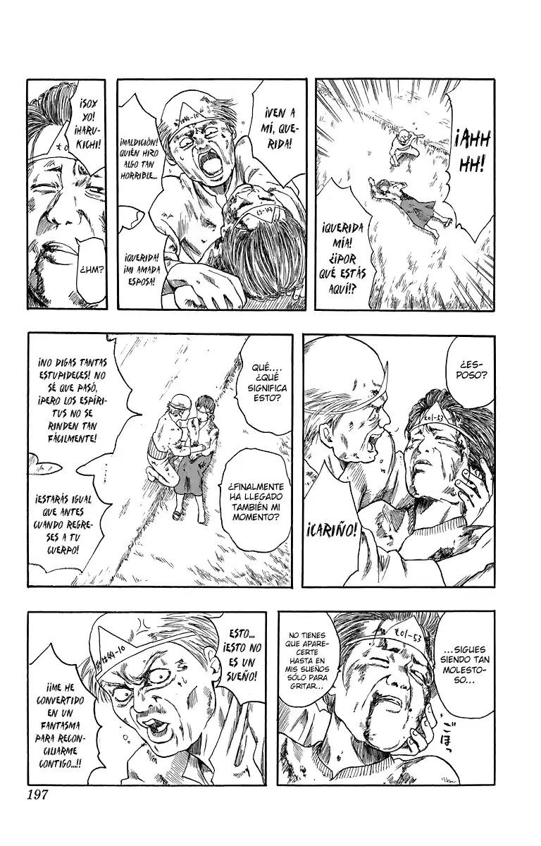 Gintama capítulo 6.5, página 29
