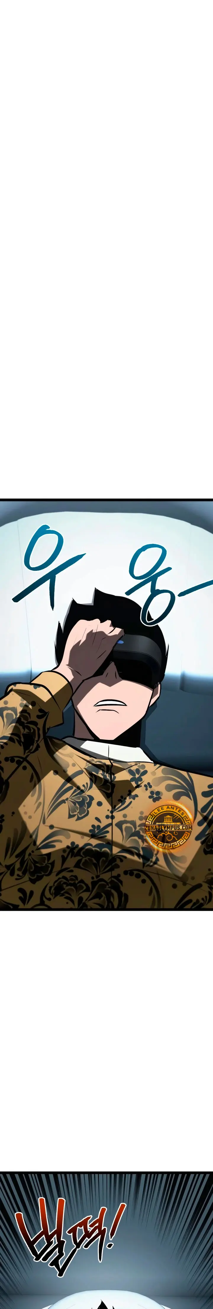 Goblin de nivel 999 capítulo 56, página 2