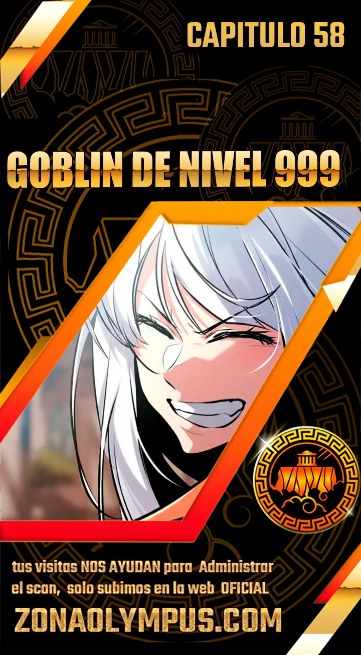 Goblin de nivel 999 capítulo 58, página 1
