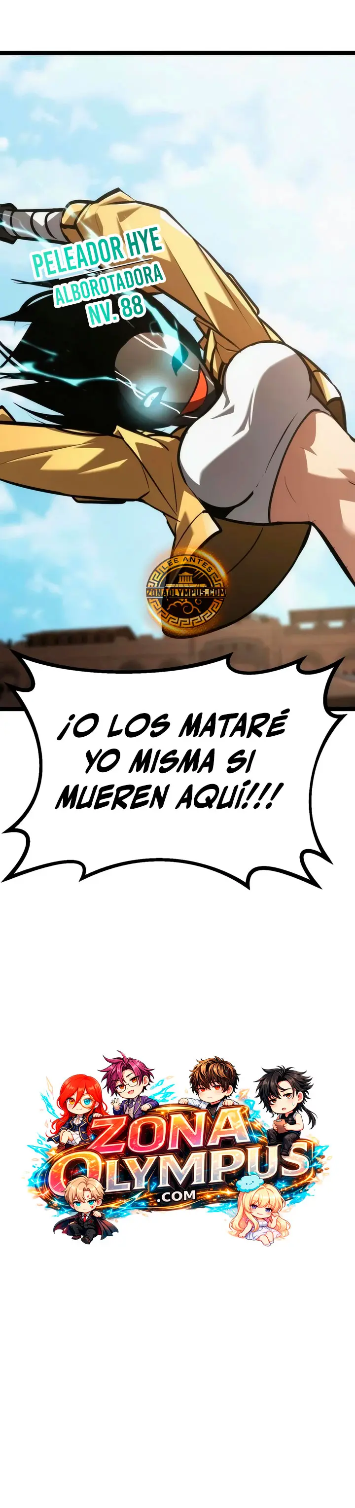 Goblin de nivel 999 capítulo 58, página 46