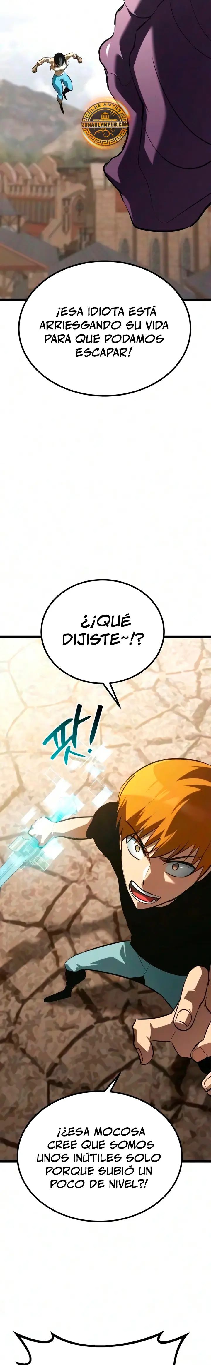 Goblin de nivel 999 capítulo 59, página 4