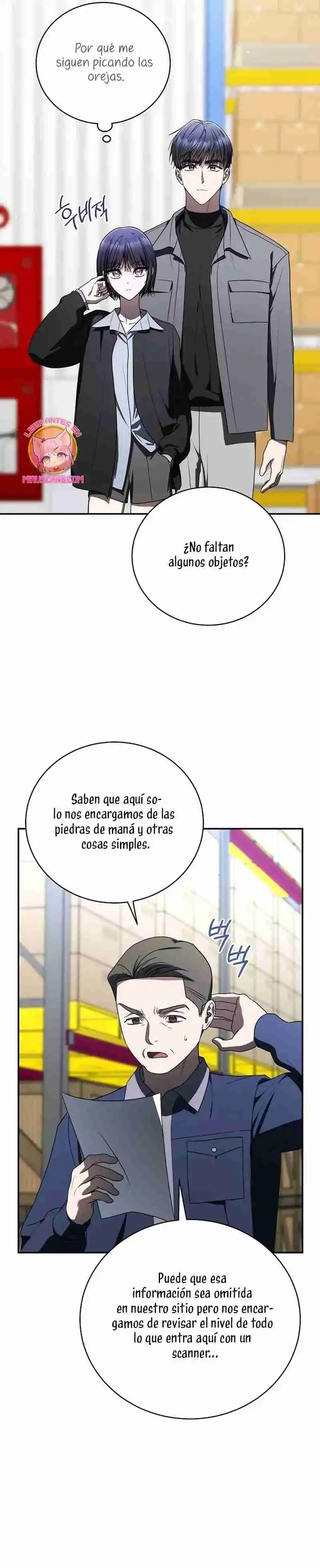 Guia de como vivir apropiadamente para rankers capítulo 41, página 17