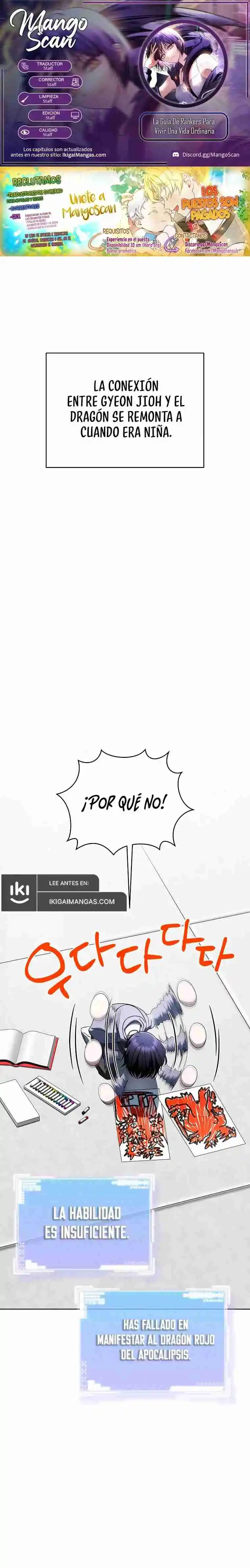 Guia de como vivir apropiadamente para rankers capítulo 43, página 1