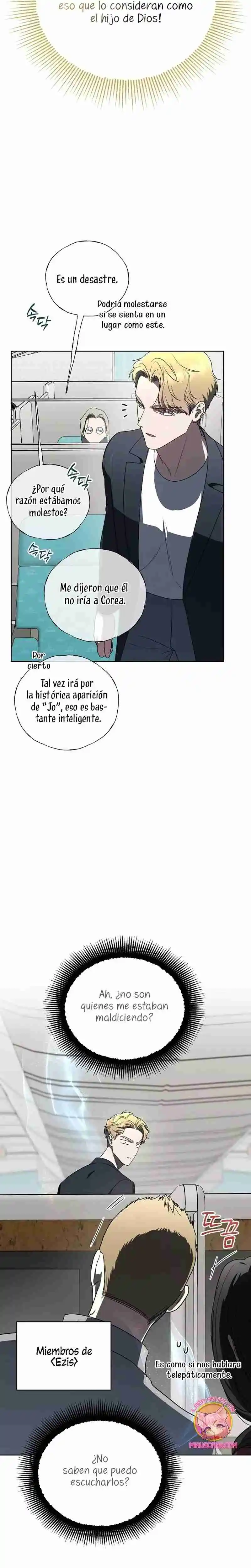 Guia de como vivir apropiadamente para rankers capítulo 47, página 24