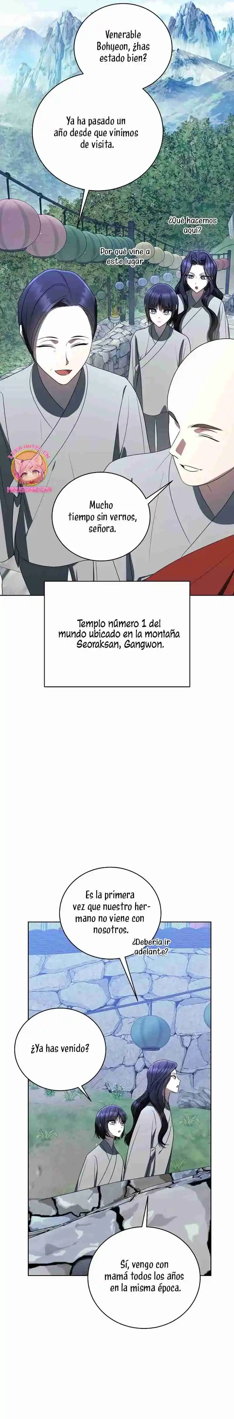 Guia de como vivir apropiadamente para rankers capítulo 47, página 34