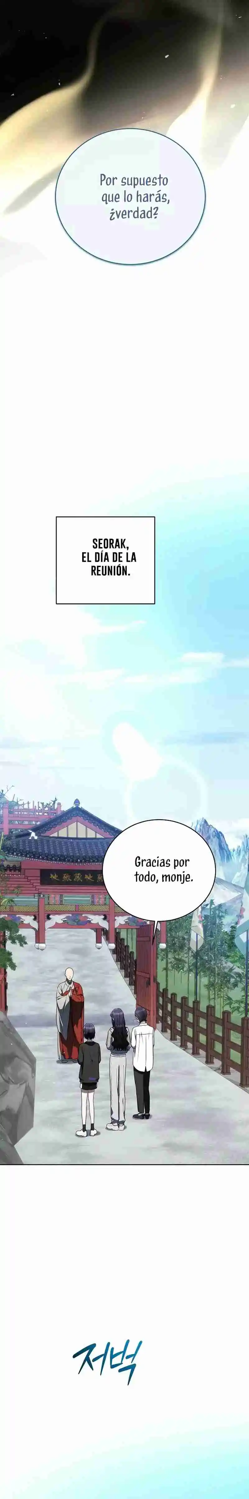 Guia de como vivir apropiadamente para rankers capítulo 51, página 34
