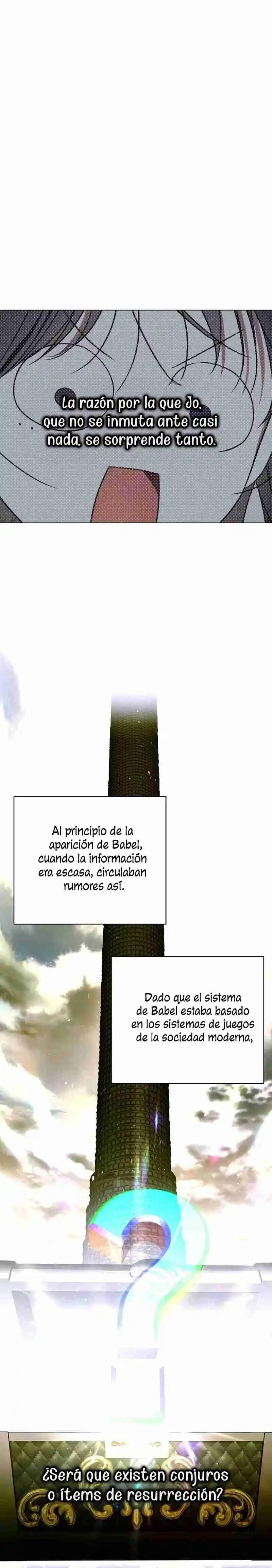 Guia de como vivir apropiadamente para rankers capítulo 55, página 29