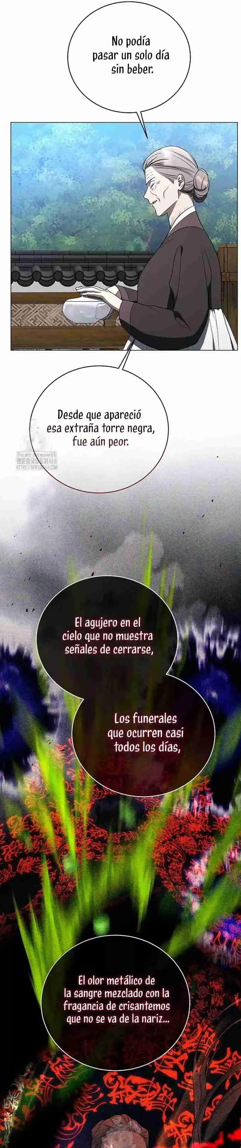 Guia de como vivir apropiadamente para rankers capítulo 56, página 32