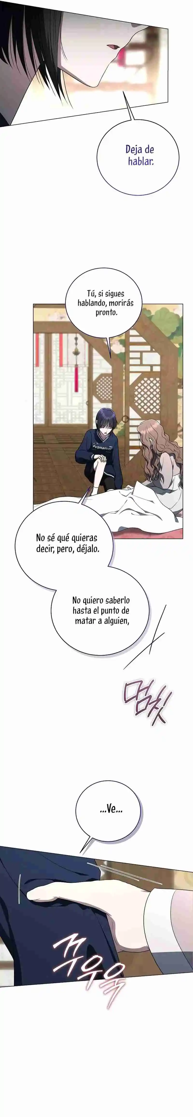 Guia de como vivir apropiadamente para rankers capítulo 58, página 15